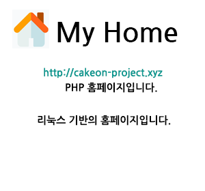My Cakeon-project Home